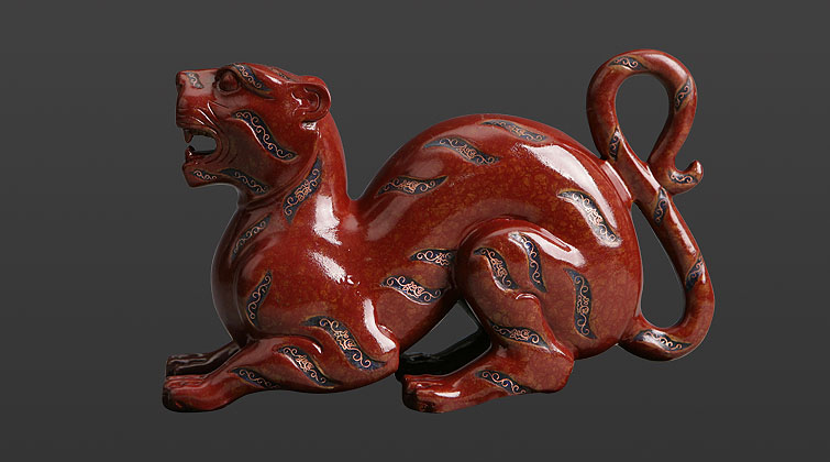 ?；⑼? name=